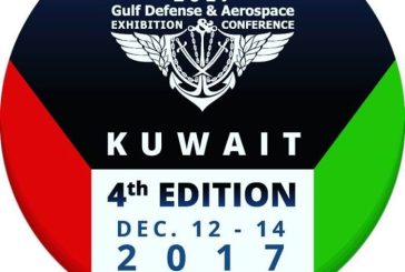 معرض الخليج الرابع للدفاع و الطيران